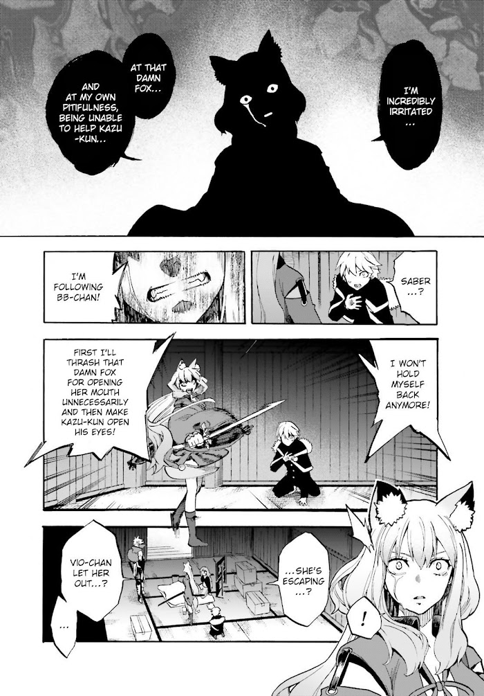 Read Fate/Extra CCC: Fox Tail chapter 63 image 13 on Lezhin