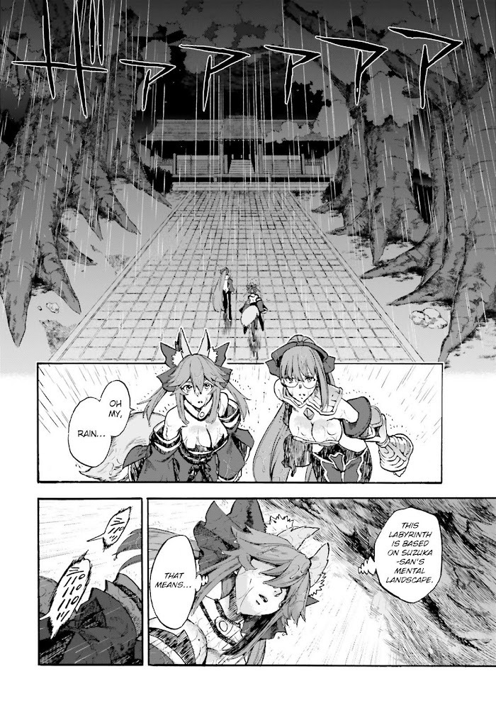 Read Fate/Extra CCC: Fox Tail chapter 66 image 1 on Lezhin