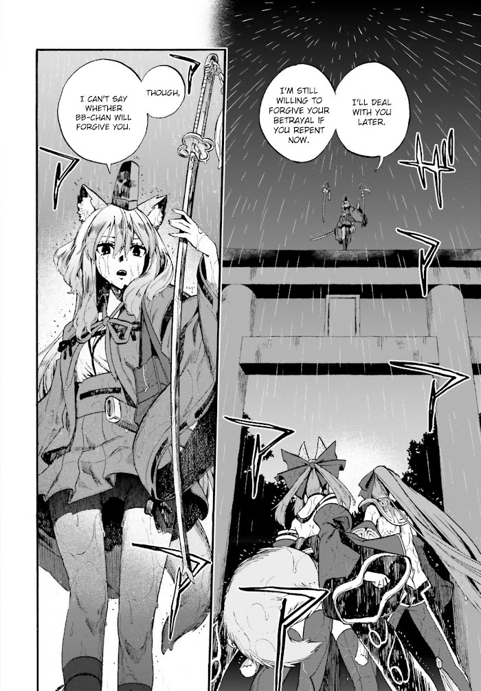 Read Fate/Extra CCC: Fox Tail chapter 66 image 3 on Lezhin
