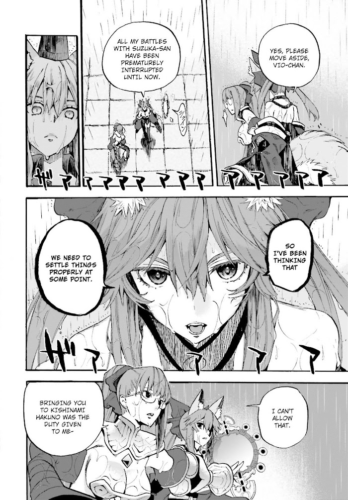 Read Fate/Extra CCC: Fox Tail chapter 66 image 5 on Lezhin