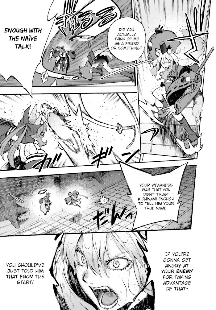 Read Fate/Extra CCC: Fox Tail chapter 67 image 2 on Lezhin