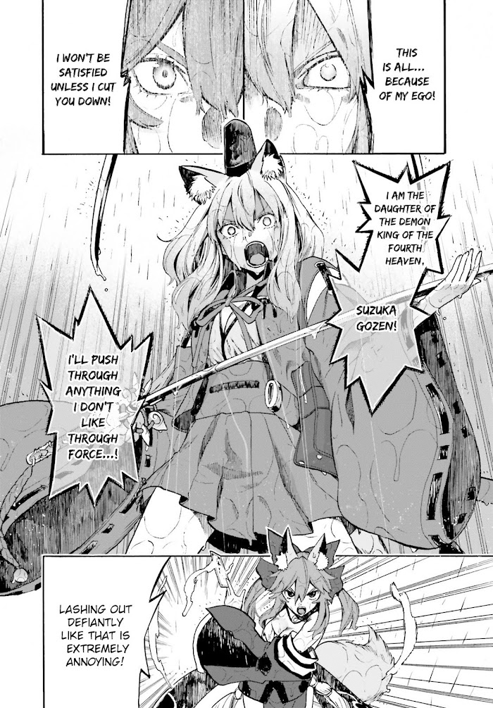 Read Fate/Extra CCC: Fox Tail chapter 67 image 5 on Lezhin