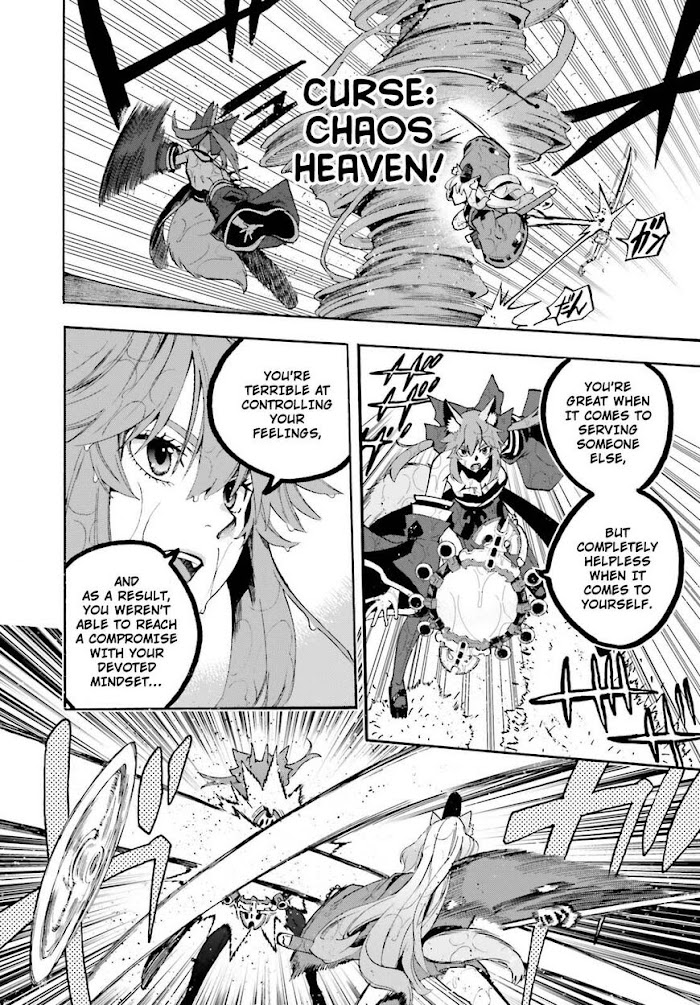 Read Fate/Extra CCC: Fox Tail chapter 68 image 11 on Lezhin