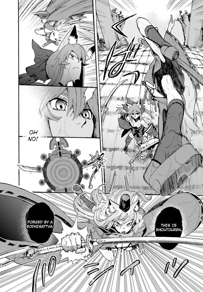 Read Fate/Extra CCC: Fox Tail chapter 68 image 3 on Lezhin