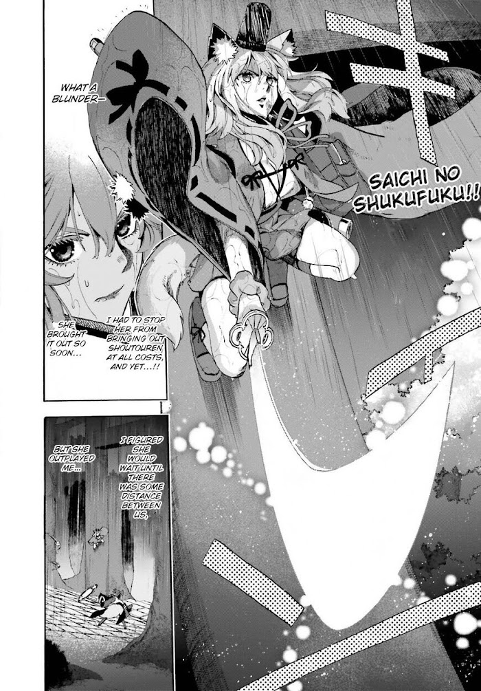 Read Fate/Extra CCC: Fox Tail chapter 68 image 5 on Lezhin