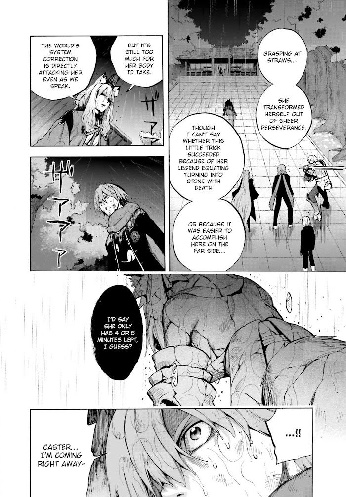 Read Fate/Extra CCC: Fox Tail chapter 69.5 image 1 on Lezhin