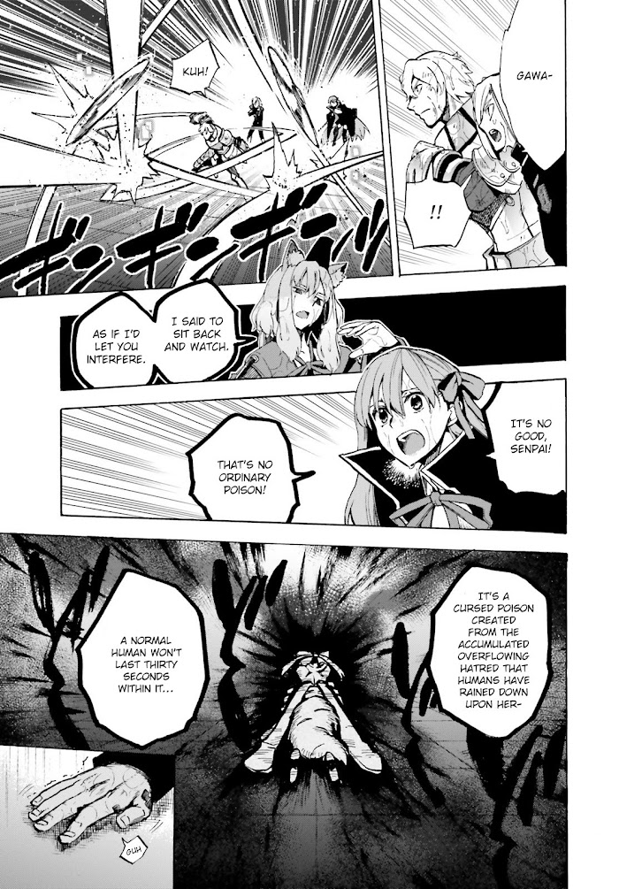 Read Fate/Extra CCC: Fox Tail chapter 69.5 image 16 on Lezhin