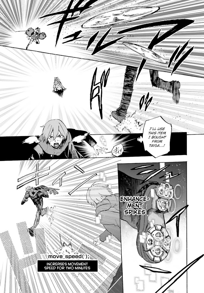 Read Fate/Extra CCC: Fox Tail chapter 69.5 image 8 on Lezhin