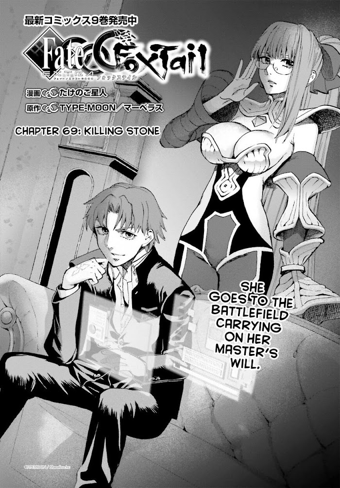 Read Fate/Extra CCC: Fox Tail chapter 69 image 11 on Lezhin