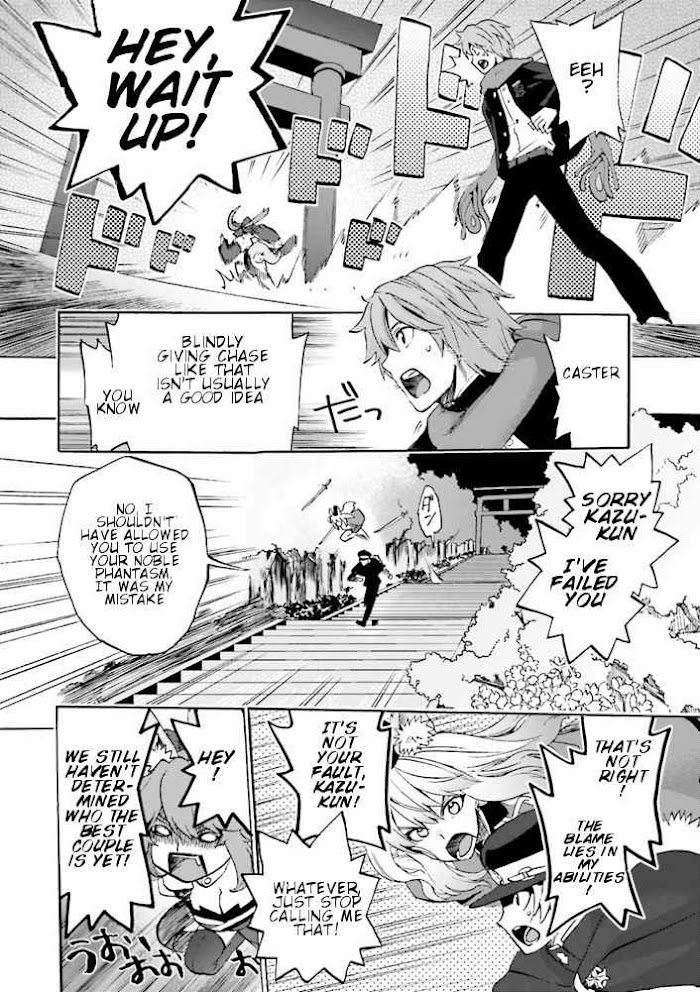 Read Fate/Extra CCC: Fox Tail chapter 7.5 image 1 on Lezhin