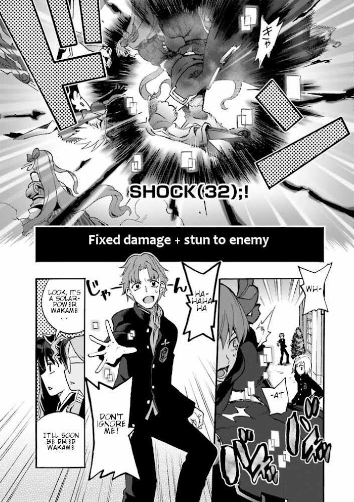 Read Fate/Extra CCC: Fox Tail chapter 7.5 image 10 on Lezhin