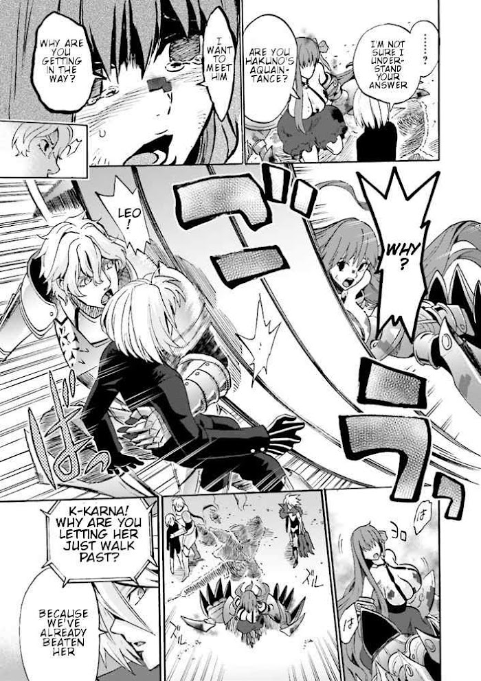 Read Fate/Extra CCC: Fox Tail chapter 7.5 image 18 on Lezhin