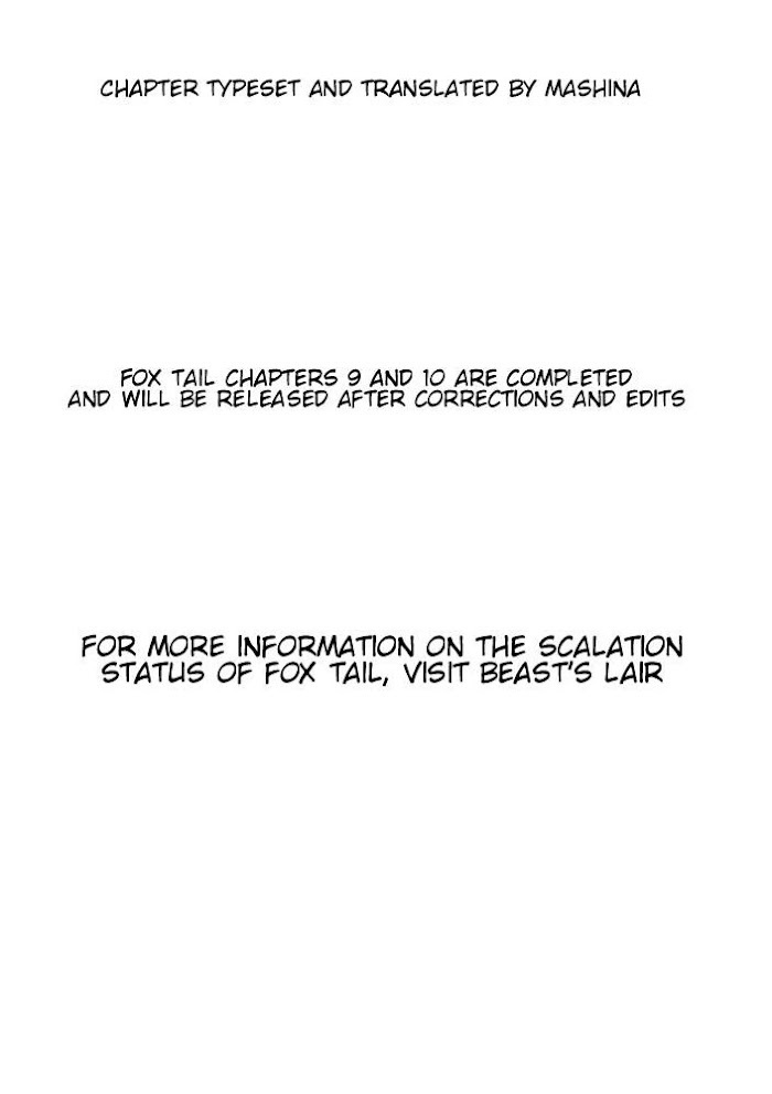 Read Fate/Extra CCC: Fox Tail chapter 7.5 image 24 on Lezhin