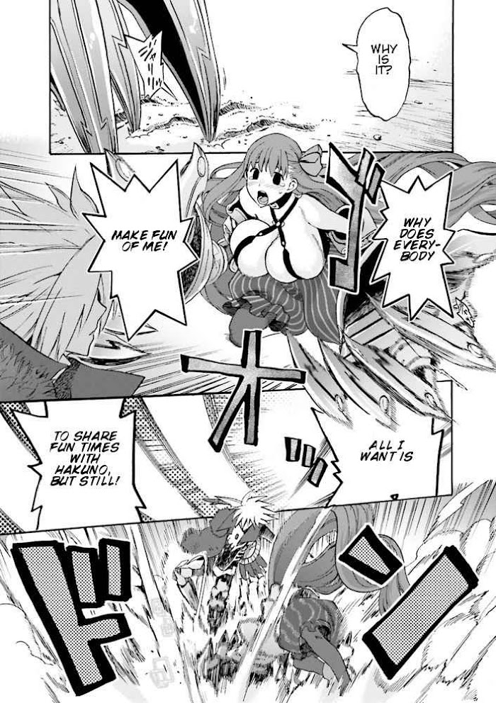 Read Fate/Extra CCC: Fox Tail chapter 7.5 image 8 on Lezhin
