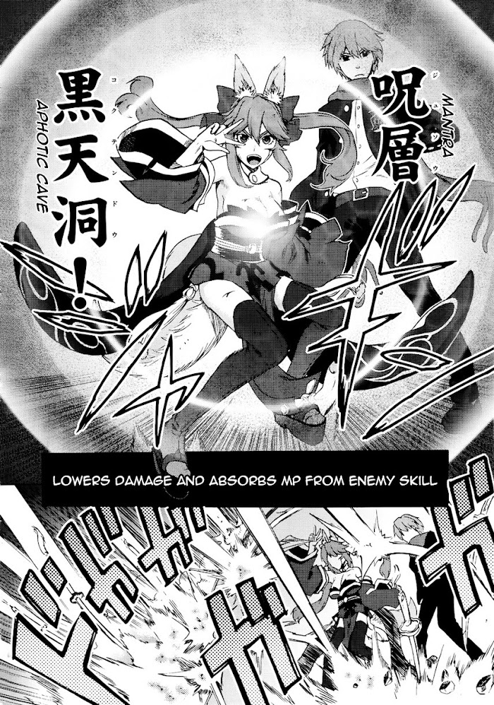 Read Fate/Extra CCC: Fox Tail chapter 7 image 11 on Lezhin