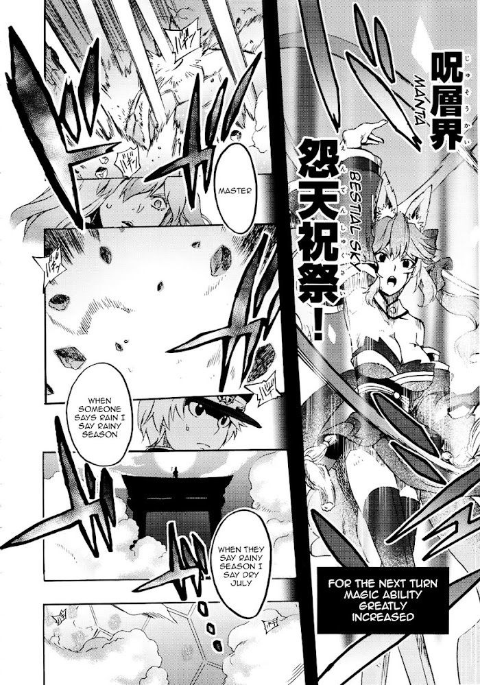 Read Fate/Extra CCC: Fox Tail chapter 7 image 15 on Lezhin
