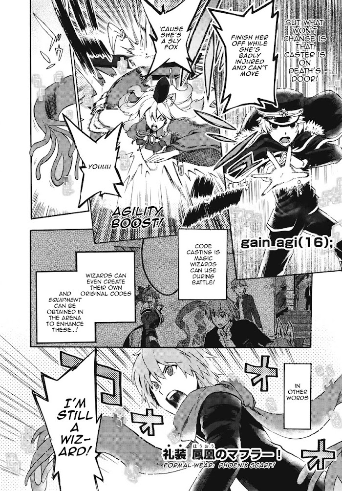 Read Fate/Extra CCC: Fox Tail chapter 7 image 17 on Lezhin