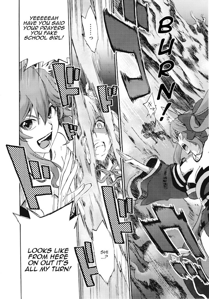 Read Fate/Extra CCC: Fox Tail chapter 7 image 19 on Lezhin