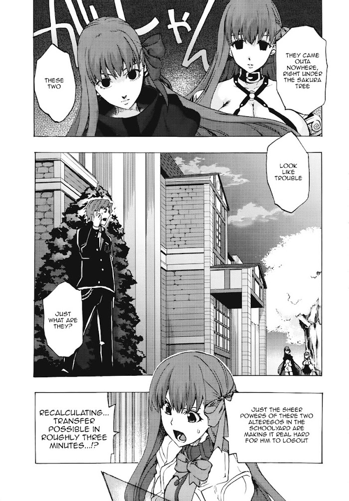 Read Fate/Extra CCC: Fox Tail chapter 7 image 2 on Lezhin
