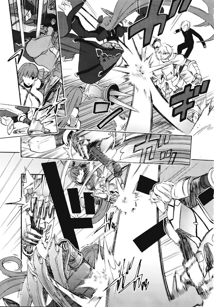 Read Fate/Extra CCC: Fox Tail chapter 7 image 24 on Lezhin