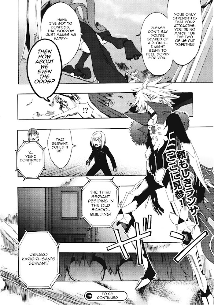 Read Fate/Extra CCC: Fox Tail chapter 7 image 27 on Lezhin