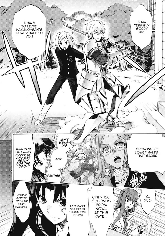 Read Fate/Extra CCC: Fox Tail chapter 7 image 7 on Lezhin