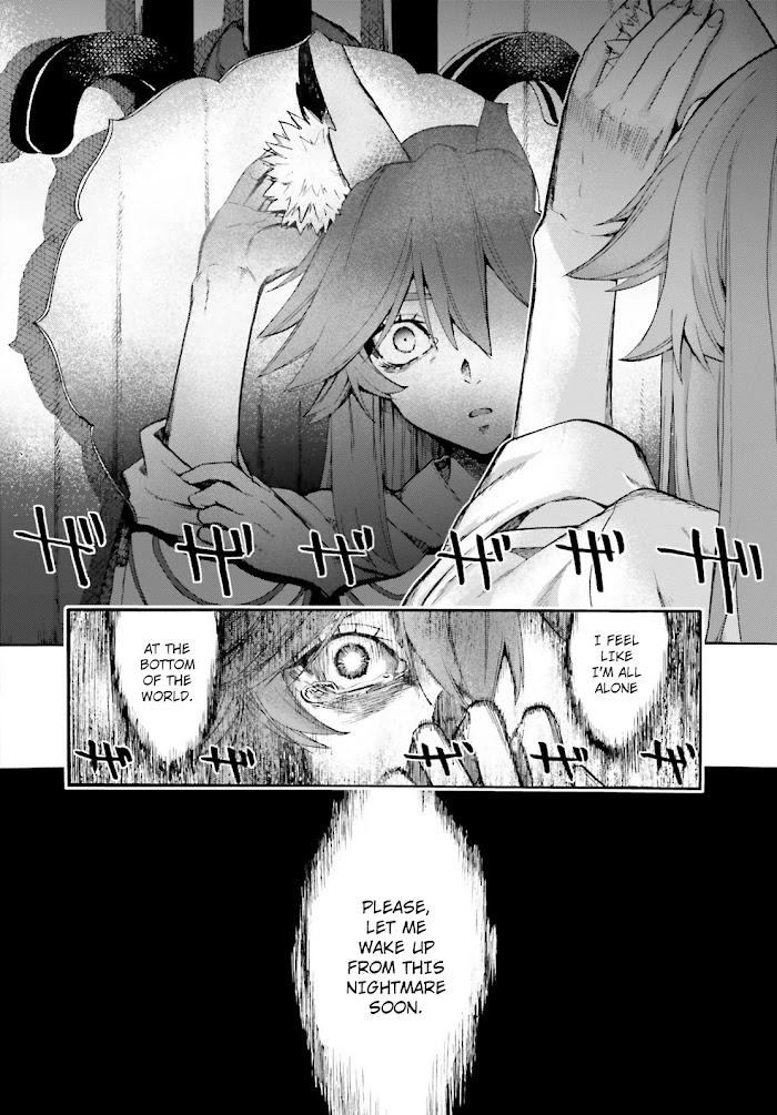 Read Fate/Extra CCC: Fox Tail chapter 70 image 5 on Lezhin