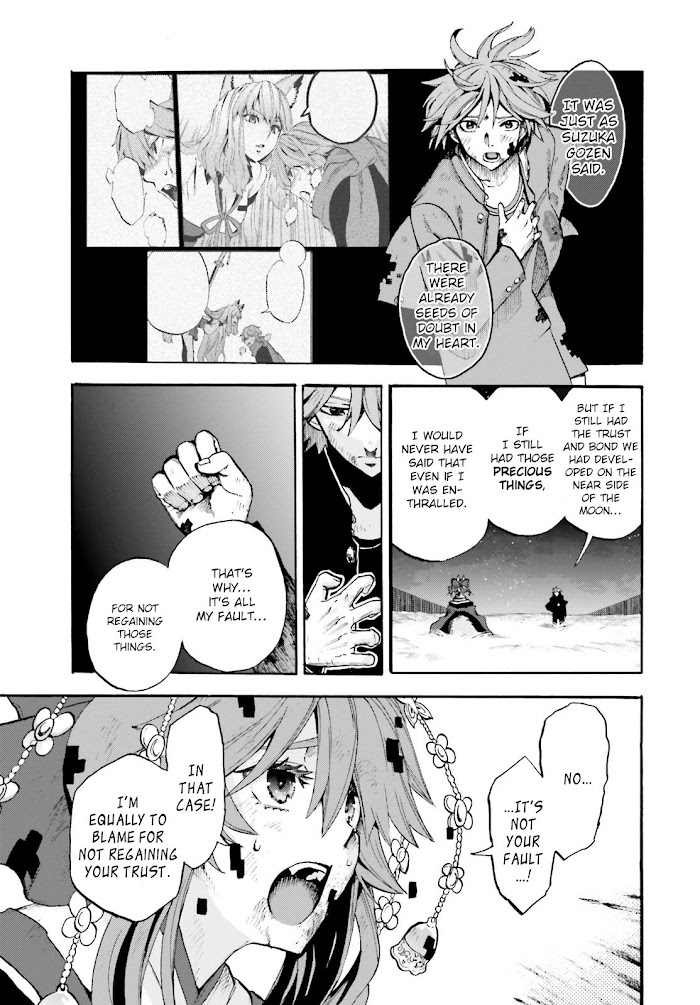 Read Fate/Extra CCC: Fox Tail chapter 71 image 10 on Lezhin