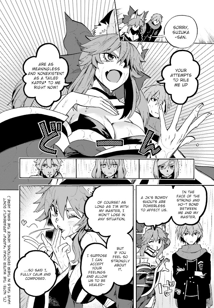 Read Fate/Extra CCC: Fox Tail chapter 72 image 11 on Lezhin