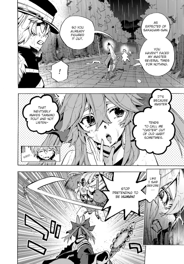 Read Fate/Extra CCC: Fox Tail chapter 73.5 image 1 on Lezhin