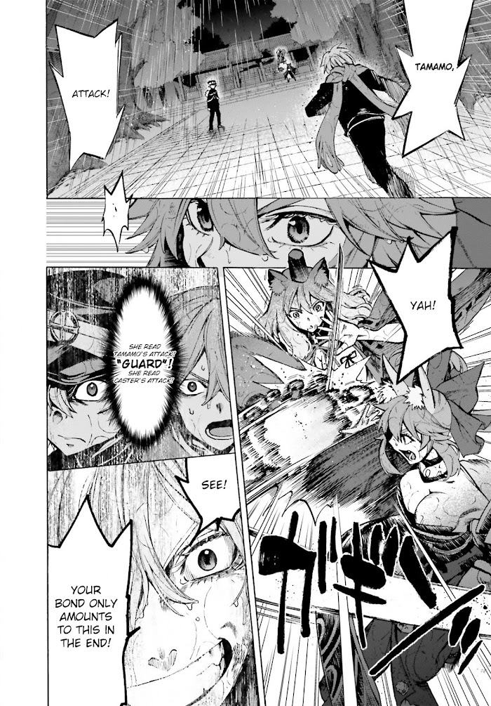 Read Fate/Extra CCC: Fox Tail chapter 73.5 image 11 on Lezhin