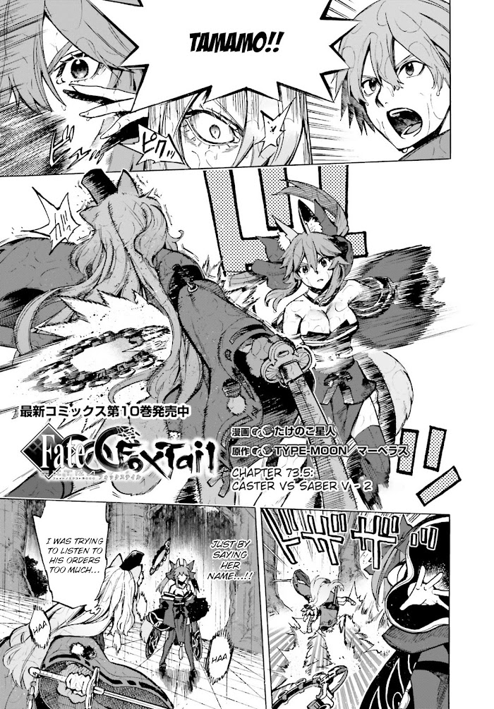 Read Fate/Extra CCC: Fox Tail chapter 73.5 image 2 on Lezhin