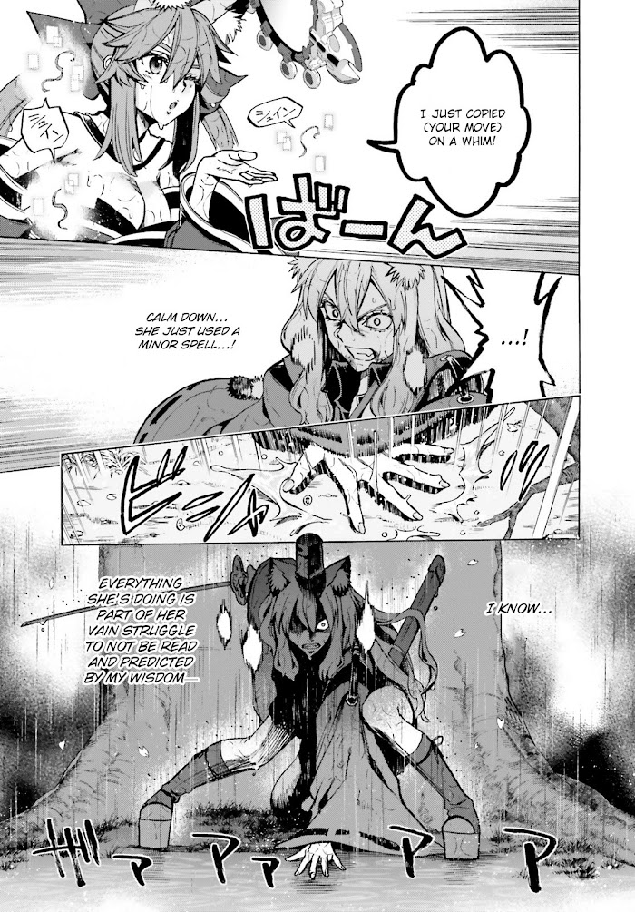 Read Fate/Extra CCC: Fox Tail chapter 73.5 image 8 on Lezhin