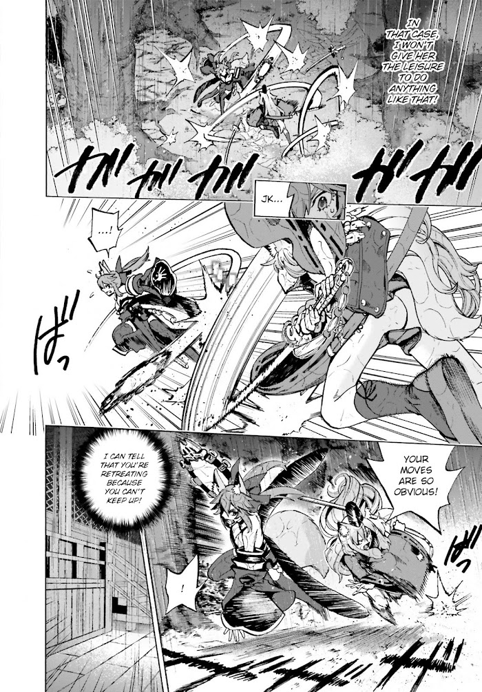 Read Fate/Extra CCC: Fox Tail chapter 73.5 image 9 on Lezhin