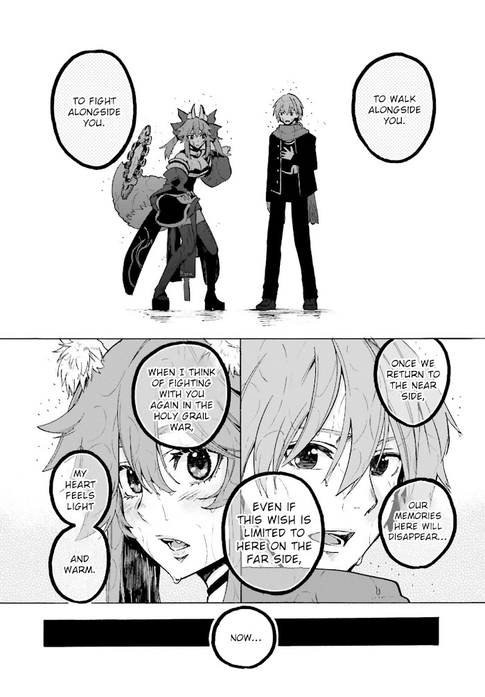 Read Fate/Extra CCC: Fox Tail chapter 73 image 11 on Lezhin