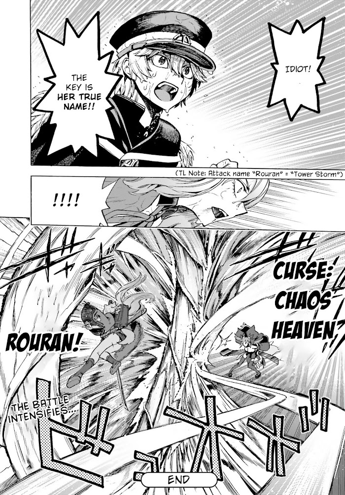 Read Fate/Extra CCC: Fox Tail chapter 73 image 21 on Lezhin
