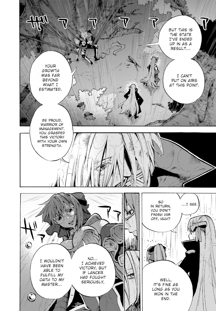 Read Fate/Extra CCC: Fox Tail chapter 73 image 3 on Lezhin