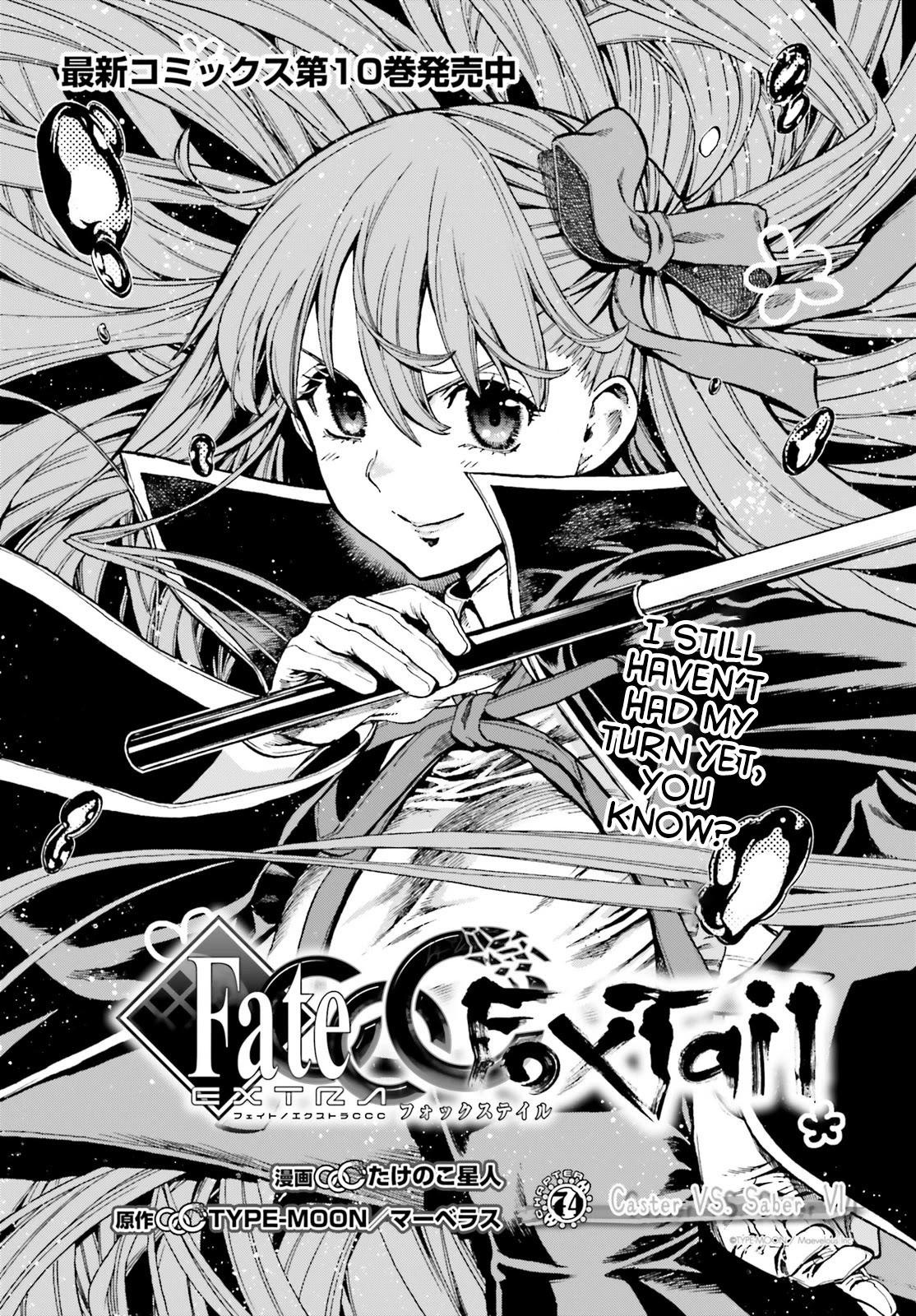 Read Fate/Extra CCC: Fox Tail chapter 74 image 1 on Lezhin