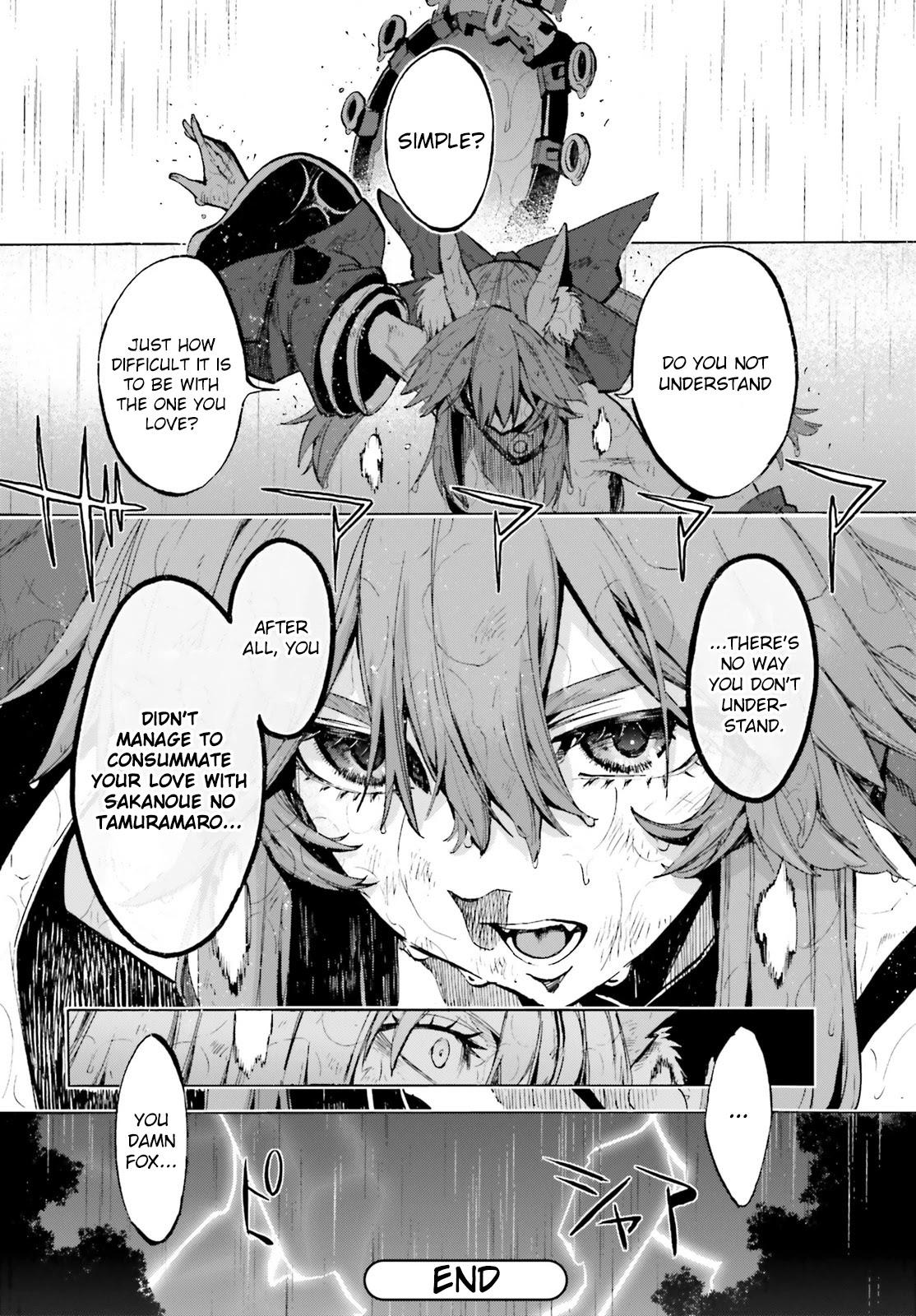 Read Fate/Extra CCC: Fox Tail chapter 74 image 15 on Lezhin