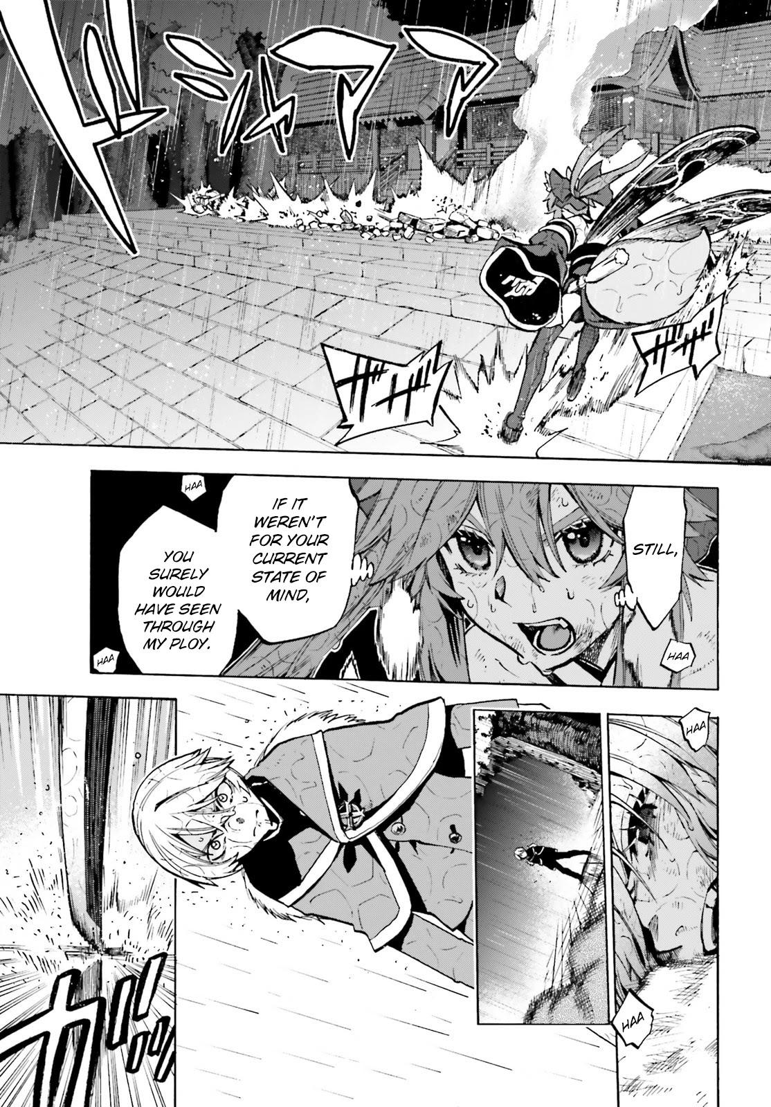 Read Fate/Extra CCC: Fox Tail chapter 74 image 2 on Lezhin