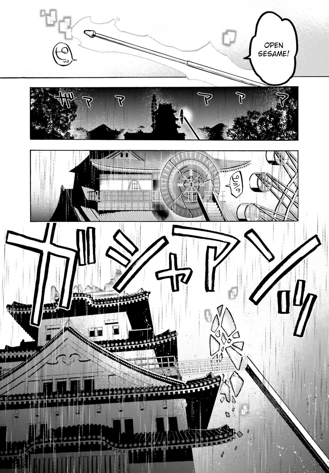 Read Fate/Extra CCC: Fox Tail chapter 75 image 9 on Lezhin