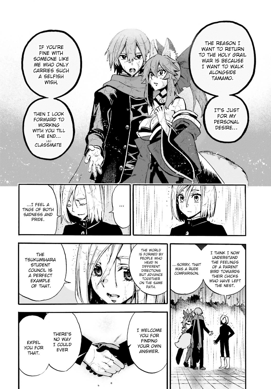 Read Fate/Extra CCC: Fox Tail chapter 76 image 7 on Lezhin