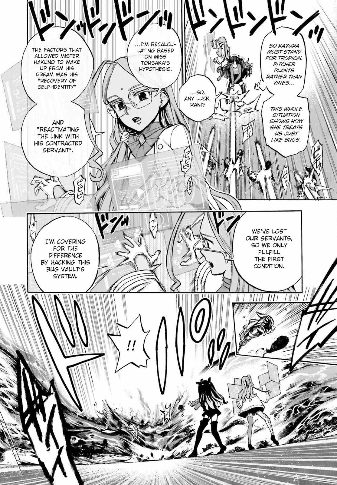 Read Fate/Extra CCC: Fox Tail chapter 78 image 3 on Lezhin