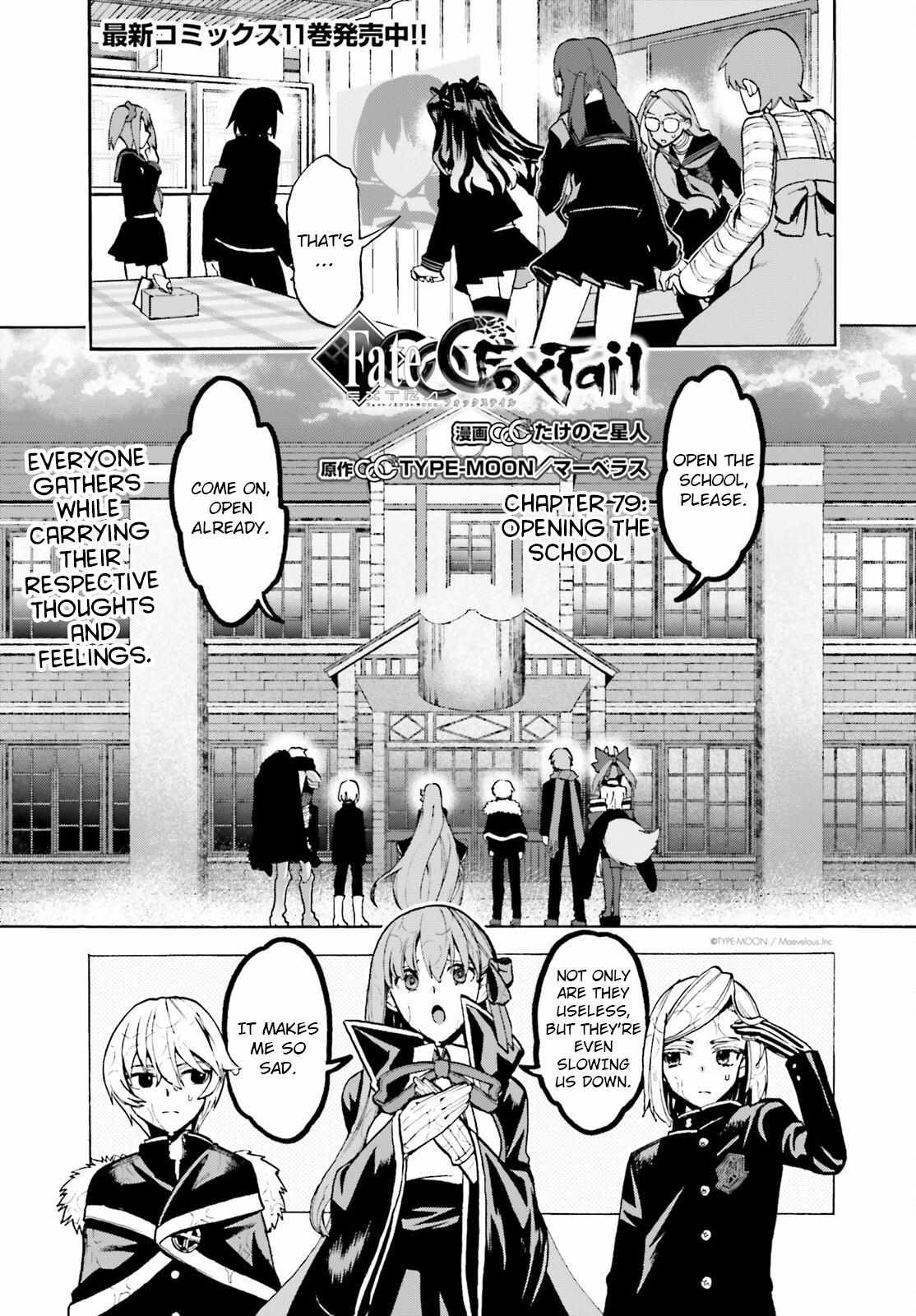 Read Fate/Extra CCC: Fox Tail chapter 79 image 1 on Lezhin