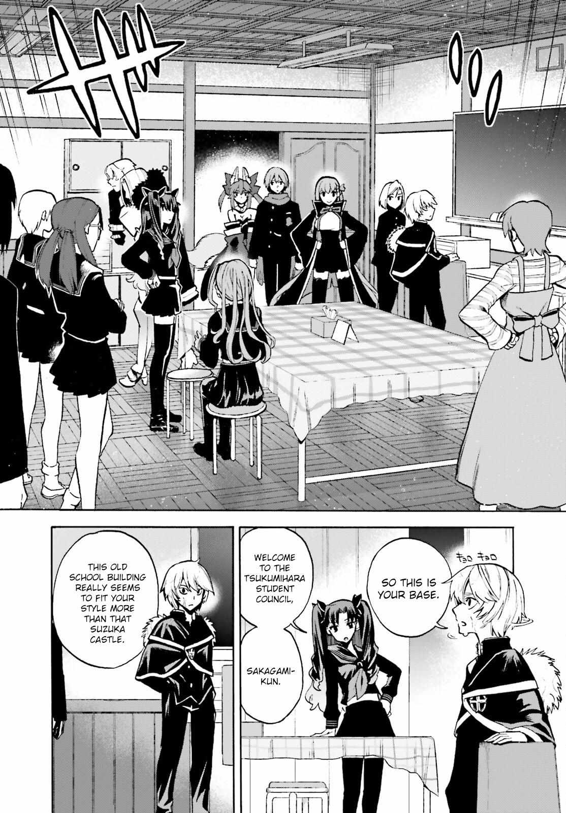 Read Fate/Extra CCC: Fox Tail chapter 79 image 4 on Lezhin