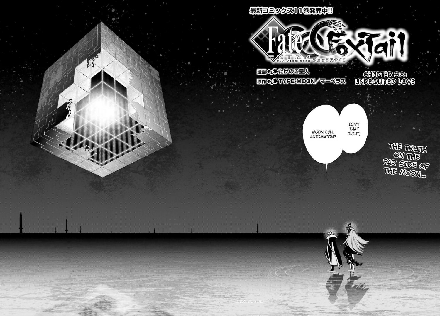Read Fate/Extra CCC: Fox Tail chapter 80 image 2 on Lezhin
