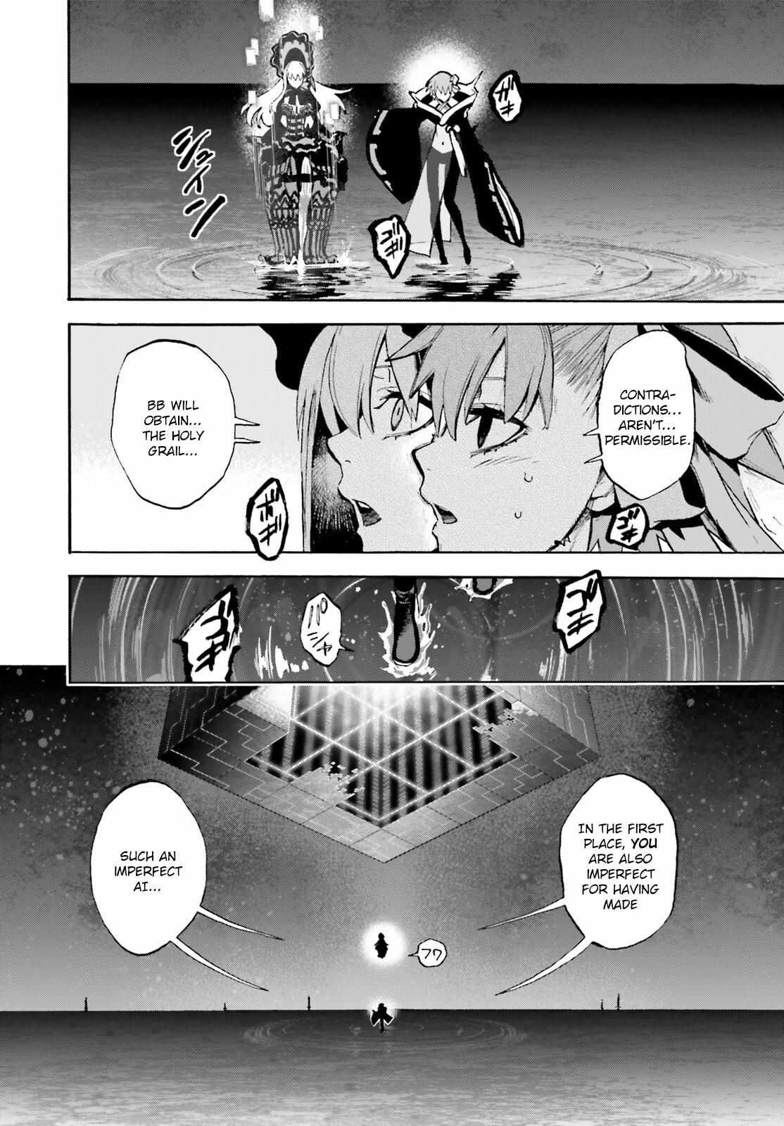 Read Fate/Extra CCC: Fox Tail chapter 80 image 5 on Lezhin
