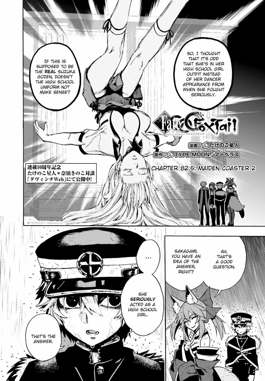 Read Fate/Extra CCC: Fox Tail chapter 82.5 image 1 on Lezhin