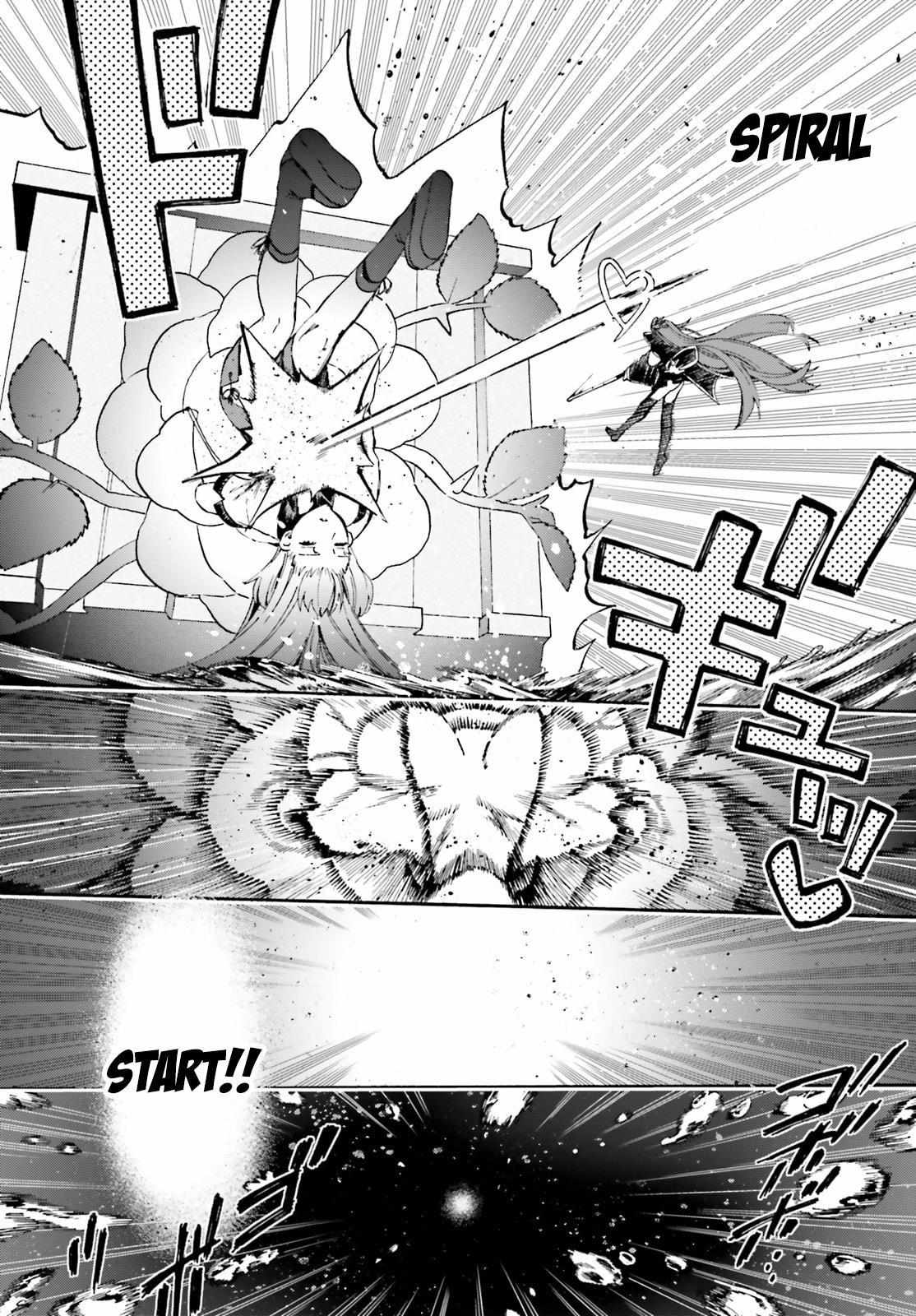 Read Fate/Extra CCC: Fox Tail chapter 82.5 image 11 on Lezhin