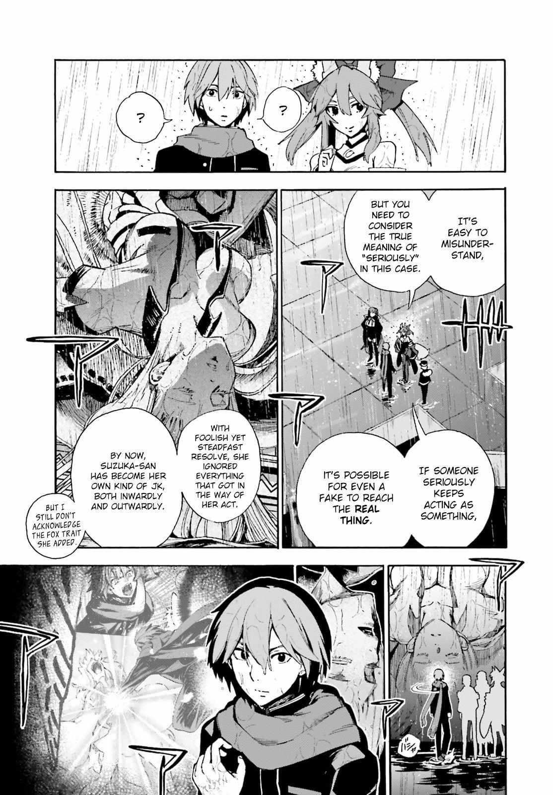 Read Fate/Extra CCC: Fox Tail chapter 82.5 image 2 on Lezhin